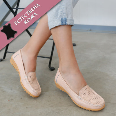 Дамски обувки Yolina - Pink