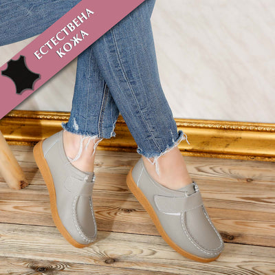 Дамски обувки Mikka - Grey