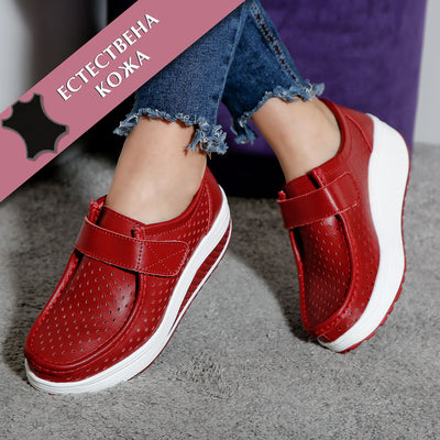 Дамски обувки на платформа Brynn - Red