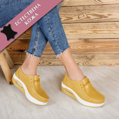 Дамски обувки Yasmine – Yellow