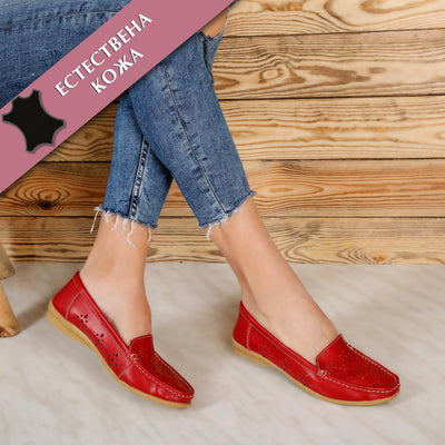 Дамски обувки Elisia - Red