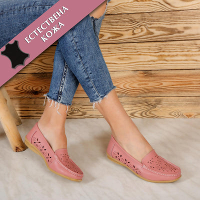 Дамски обувки Reina - Pink