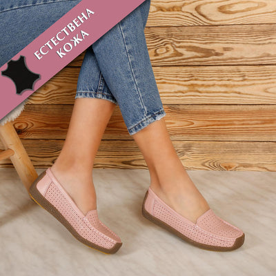 Дамски обувки Cassandra - Pink