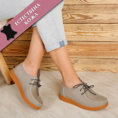 Дамски обувки Shayen - Grey