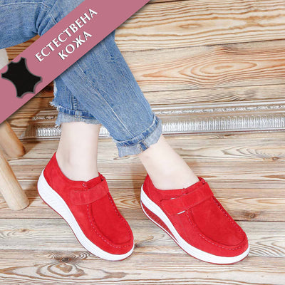 Дамски обувки Reyna - Red