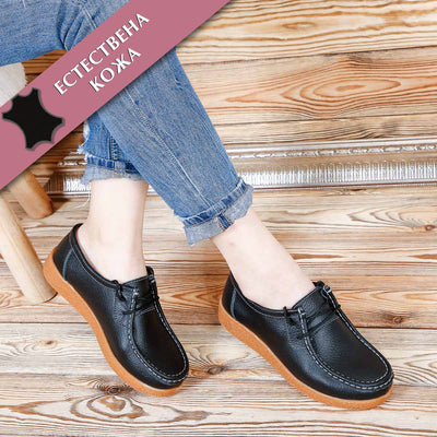 Дамски обувки Shayen - Black
