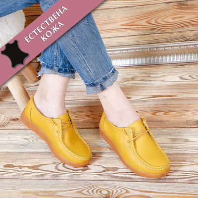 Дамски обувки Shayen - Yellow