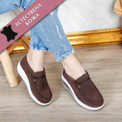 Дамски обувки Malika  – Brown