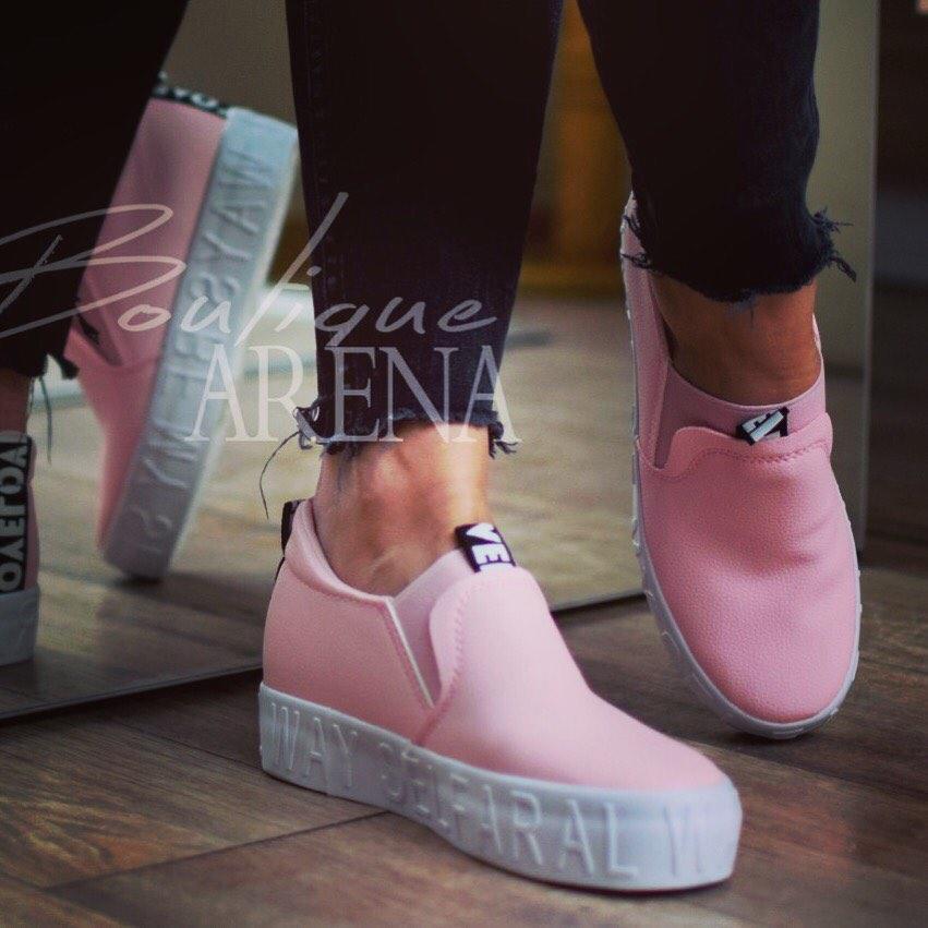 Кецове Tisa - Pink